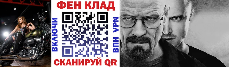 магазин  наркотиков  Егорьевск  Амфетамин 98% 