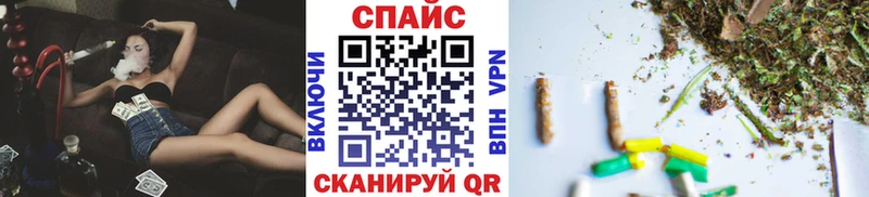кракен зеркало  Егорьевск  БУТИРАТ оксибутират 
