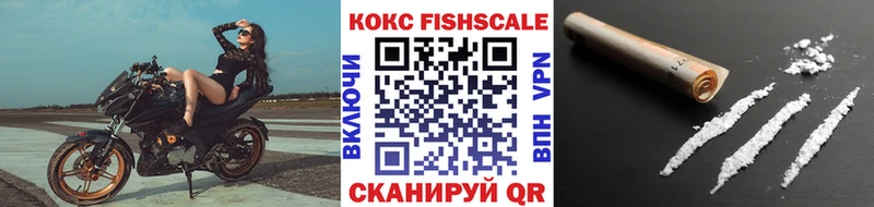 Кокаин Колумбийский Егорьевск