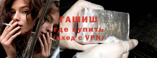 COCAINE Алексеевка