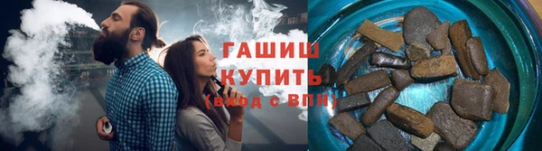 COCAINE Алексеевка