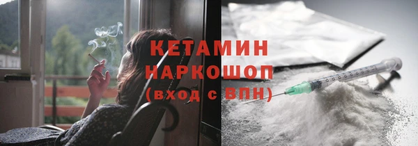 COCAINE Алексеевка