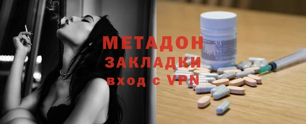 спайс Алзамай