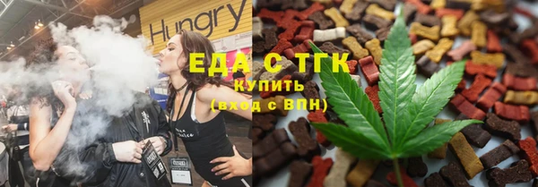 спайс Алзамай