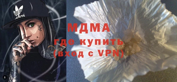 спайс Алзамай