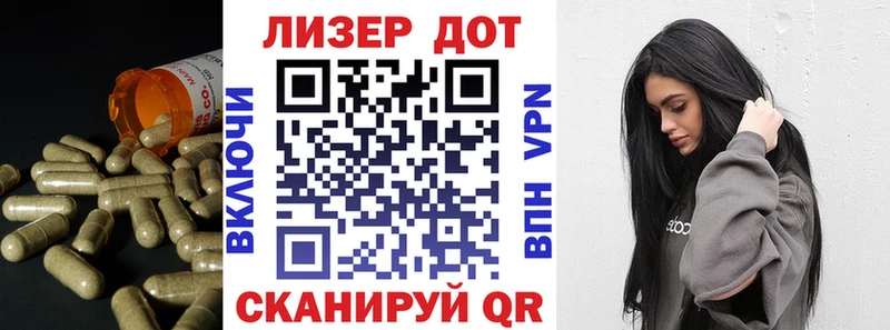 OMG как войти  Егорьевск  ЛСД экстази ecstasy 