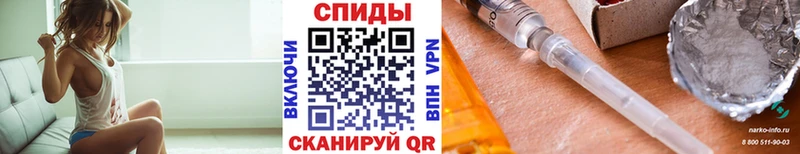 МЕТАМФЕТАМИН винт  Егорьевск 