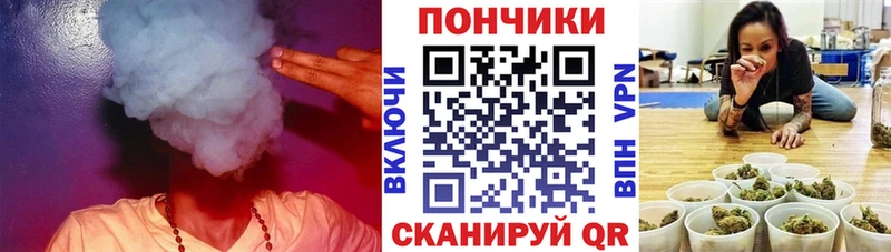 продажа наркотиков  блэк спрут зеркало  Шишки марихуана Bruce Banner  Егорьевск 